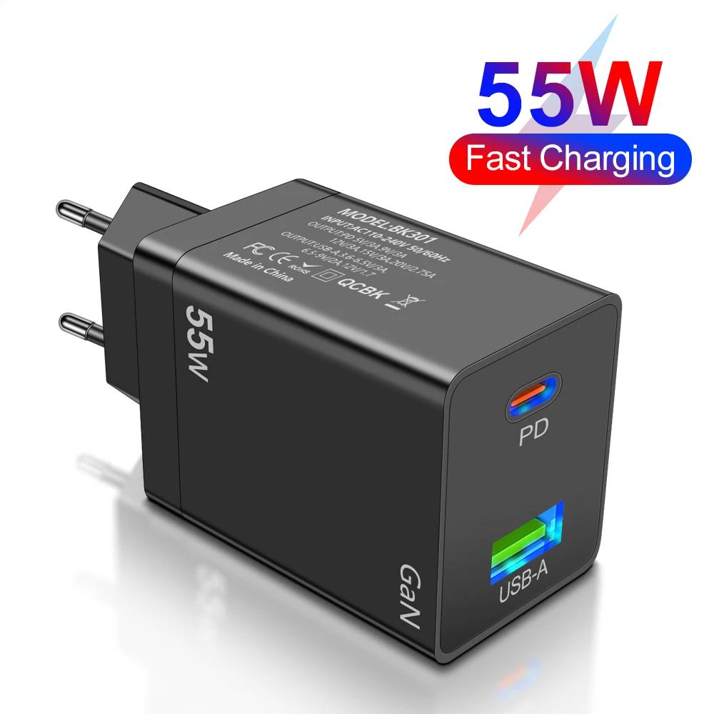 55 Вт GaN USB Type C Зарядное устройство PD QC 3.0 Быстрая зарядка для Macbook Ноутбука IPAD Планшета IPhone 15 14 Samsung S23 Ultra Huawei Xiaomi