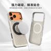 Применимый чехол для мобильного телефона iPhone18PROMAX Магнитная присоска Девушка Сотовая сетка Чехол Apple противоударный чехол для мобильного телефона