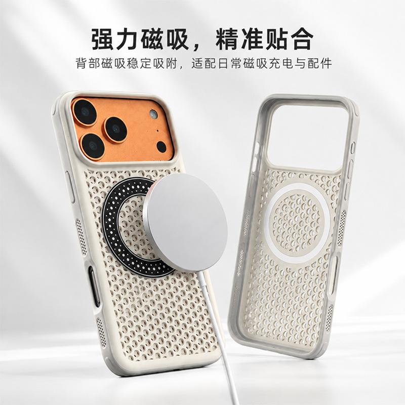 Применимый чехол для мобильного телефона iPhone18PROMAX Магнитная присоска Девушка Сотовая сетка Чехол Apple противоударный чехол для мобильного телефона