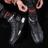 Large Size Men's Fashion Casual High-tops Sneakers