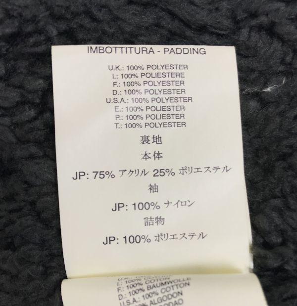Diesel Блузон с меховым воротником, на подкладке из боа, верхняя короткая куртка / Мужской XS / Черный(ИСПОЛЬЗОВАЛ)
