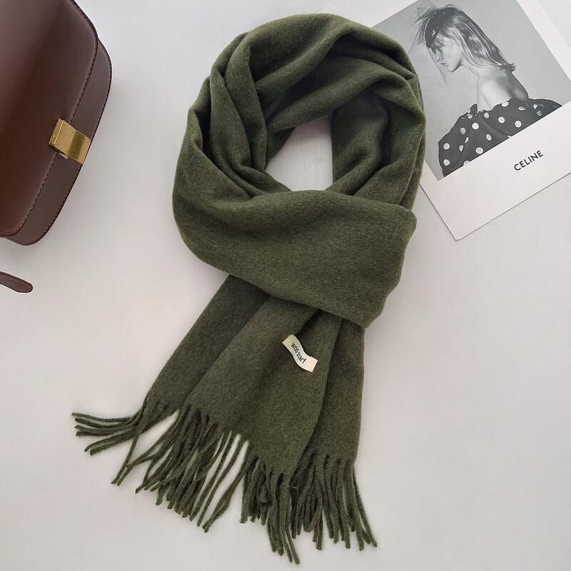 Autumn/Winter Warm Tassel Scarf