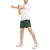Nike Мужские беговые шорты Trail Second Sunrise 5' Dri-FIT Adv с подкладкой HJ3573-323