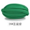 Three Strands Of Coral Fleece Ball Fleece Fleece Scarf Thread Baby Wool Handmade Diy Woven Seat Cushion Blanket