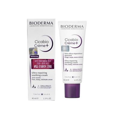 Cicabio Deep Repair Cream 40ml Cica Крем