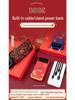 Сувенир Года Лошади: Сертифицированный 3C набор Power Bank с быстрой зарядкой и встроенным кабелем в качестве подарка на ежегодное собрание для клиентов