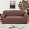 Водонепроницаемый чехол для дивана, чехол для кресла, чехол на 1/2/3/4 места, флисовый чехол для дивана, защита для мебели для дома, гостиной