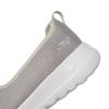 Skechers Женские туфли-слипоны для ходьбы