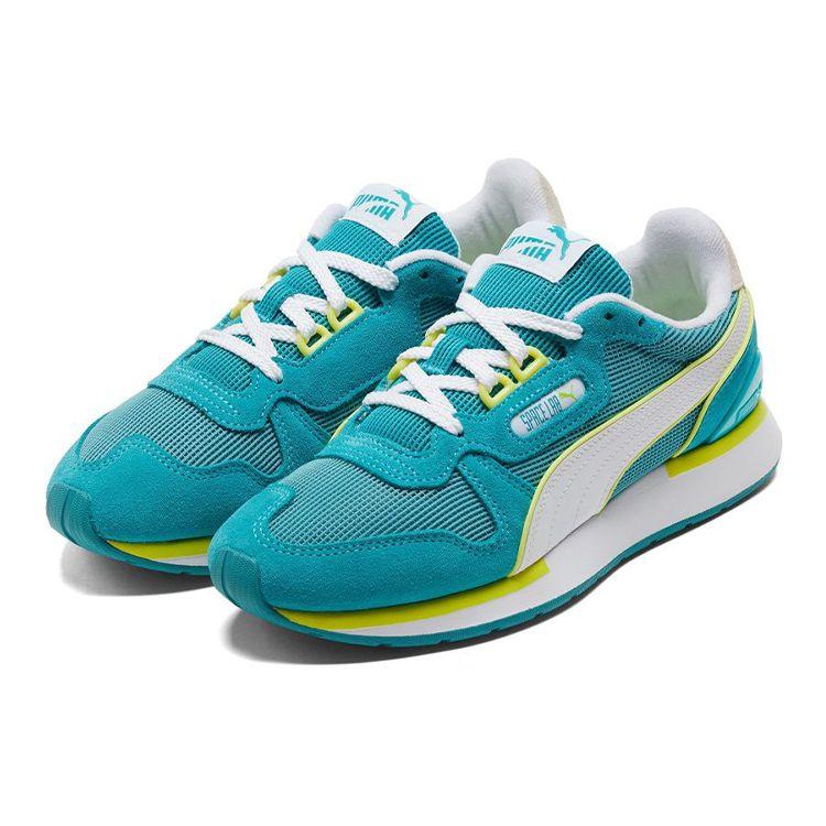 Puma Space Lab Contrast - Viridian Green Unisex Sneakers Porcelain 383591-01