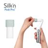 Silk'n Nail & Pedi Pro Средство для удаления мозолей на руках и ногах