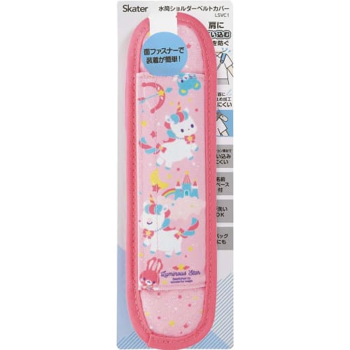 Skater Shoulder Belt Cover Pad Water Bottle BAG Unicorn LSVC1-A