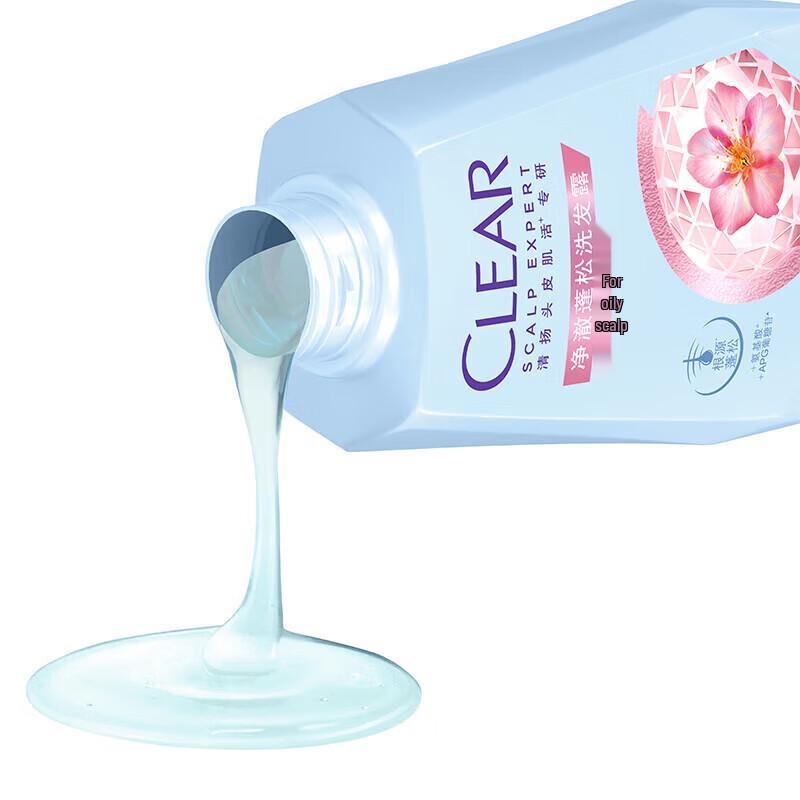 Clear Scalp Care Deep Cleanse Volumizing Shampoo