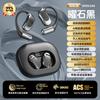 AI Translation Headset Multi-language Translation Real-time Translation OWS Across The New Bluetooth Headset