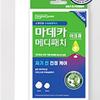 Dongkuwa Pharmaceutical Madeca MediPatch Arc Q Spot Patch Pro  9 Sheets 