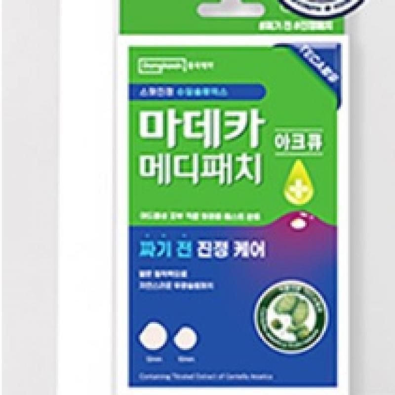 Dongkuwa Pharmaceutical Madeca MediPatch Arc Q Spot Patch Pro 9 Sheets