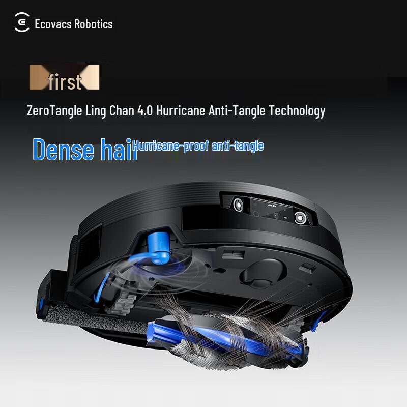 ECOVACS X12 PRO Robot Vacuum and Mop
