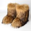 Women Cute Raccoon Fox Fur Thick Large Size Mid-tube Fur Snow Boots Long Fur
