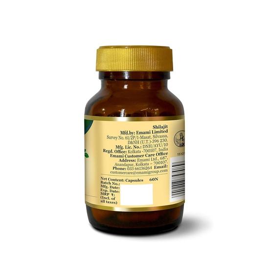 Zandu Капсулы мумие, наполненные полезными свойствами натуральных экстрактов мумие, помогают повысить иммунитет - 60 вегетарианских капсул