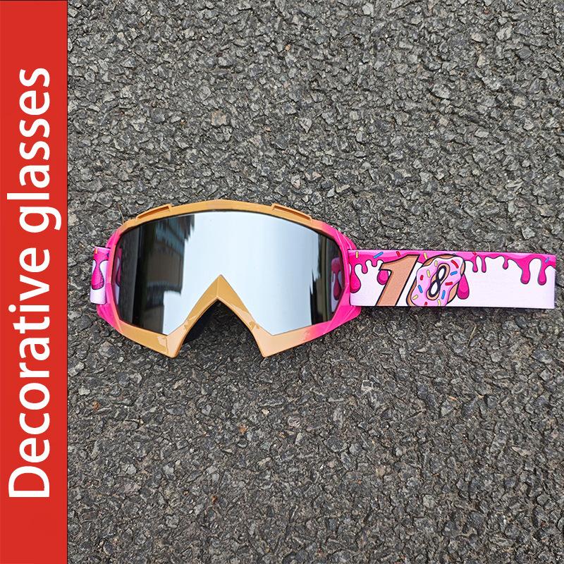 Motorcycle goggles, ski and mountaineering helmet goggles, cycling outdoor off-road windproof and sandproof sunglasses