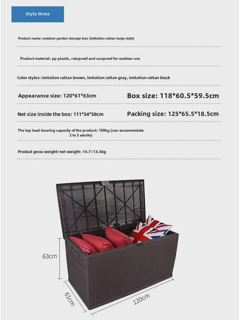 Уличный водонепроницаемый шкаф для хранения для сада и патио