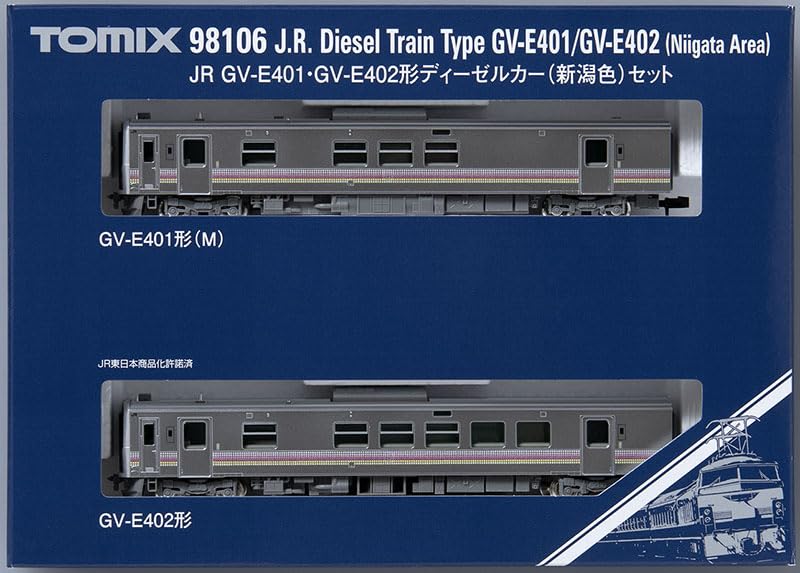TOMYTEC TOMIX N Gauge JR Type Niigata Color Set 98106 Модель железнодорожной модели дизельного вагона GV-E401/GV-E402