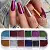 12 цветов металлического порошка пигмент для ногтей голографическое зеркало металлическая мелкая втирка на ногтях пыль блестки УФ-гель лак украшение для ногтей