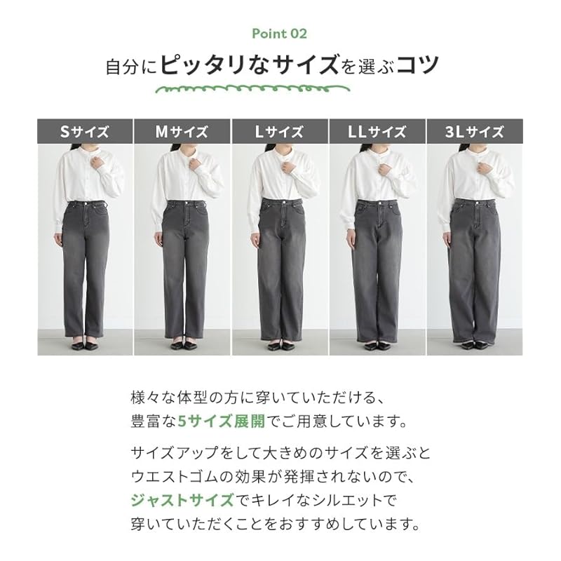 [n'OrLABEL] Stylish Walker [Stomach Relief Denim Pants] Denim Pants denim jeans beautiful legs ladies extend stretch jeans wide pants simple body