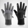 Men's Winter Touch Screen Waterproof Outdoor Sports Gloves