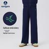 Navigare Boys' Active Sport Curved Knife Long Pants