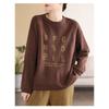 Fashionable Retro Autumn Round Neck Long Sleeve Sweater Geometric Print Loose Pullover Jacket Elegant and Versatile Top