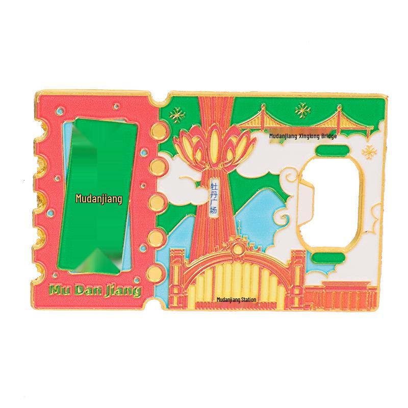 Магнит на холодильник Муданьцзян - Металлический сувенир с индивидуальным дизайном 2025