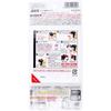 Дезодорант Sawaday SAVON Клипса 1 шт. Цветочный мыло 096253