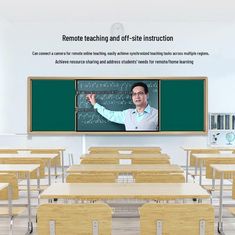 Luoboyi 55-inch Smart Interactive Flat Panel with Sliding Blackboard (CN version)