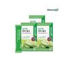 Aloe Immune Jelly 400g (20g X 20 Packets) X 3 Boxes