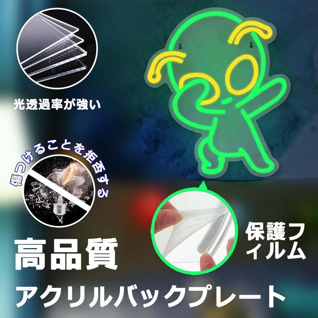 Инопланетянин Неоновый Зеленый Инопланетянин Неоновое Настенное Украшение Неоновая Вывеска Спальня Бар Бар Вечеринка Клуб Светодиодный Ночник Вывеска Подарок Вывеска, Вывеска, (37×29СМ)