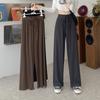 Large Size Wide Leg Pants for Women In Summer High Waisted Straight Leg Loose Fit Sporty and Casual with a Hanging Feeling and Floor Length Pants
