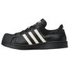 AVAVAV X Originals SUPERSTAR Кеды для скейтбординга Женские Черные KI0733