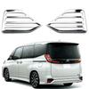 BK-MOTOR Toyota New Voxy Noah Rear Fog Light Frame 90 Series 95 Series Dedicated