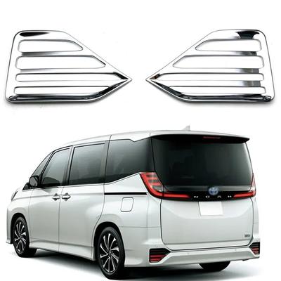 BK-MOTOR Рамки задних противотуманных фар для Toyota New Voxy и Noah (Серия 90, Серия 95) - Декоративная накладка на противотуманную фару, крышка противотуманной фары и отражатель поздней модели (гибридные)