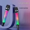 Беспроводной RGB-микрофон с цветной подсветкой для сценических выступлений, KTV и домашнего усилителя