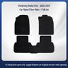 Civic 2023-2025 Dedicated Nylon Floor & Trunk Mats, Vehicle-Specific Decorative Car Mats