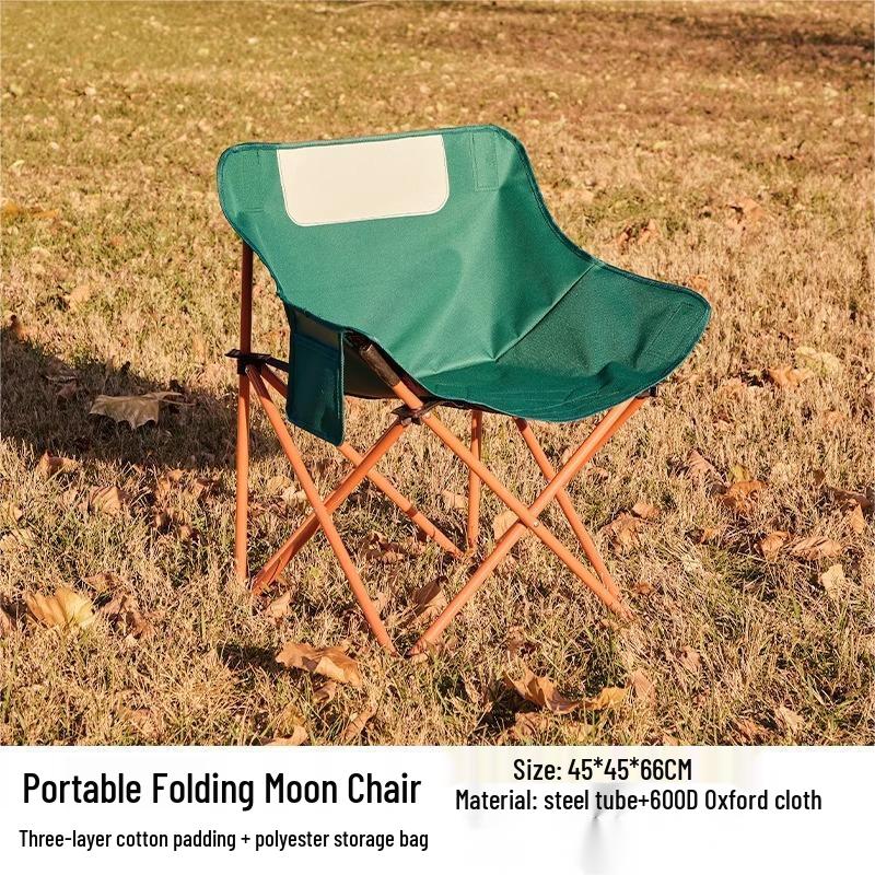 OEING Portable Outdoor Moon Chair