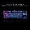 Turtle Beach Gaming Keyboard Vulcan TKL AIMO JP Japanese Layout Wired Mechanical Linear Tenkeyless RGB Volume Dial Windows 10 or Later Black/Black []