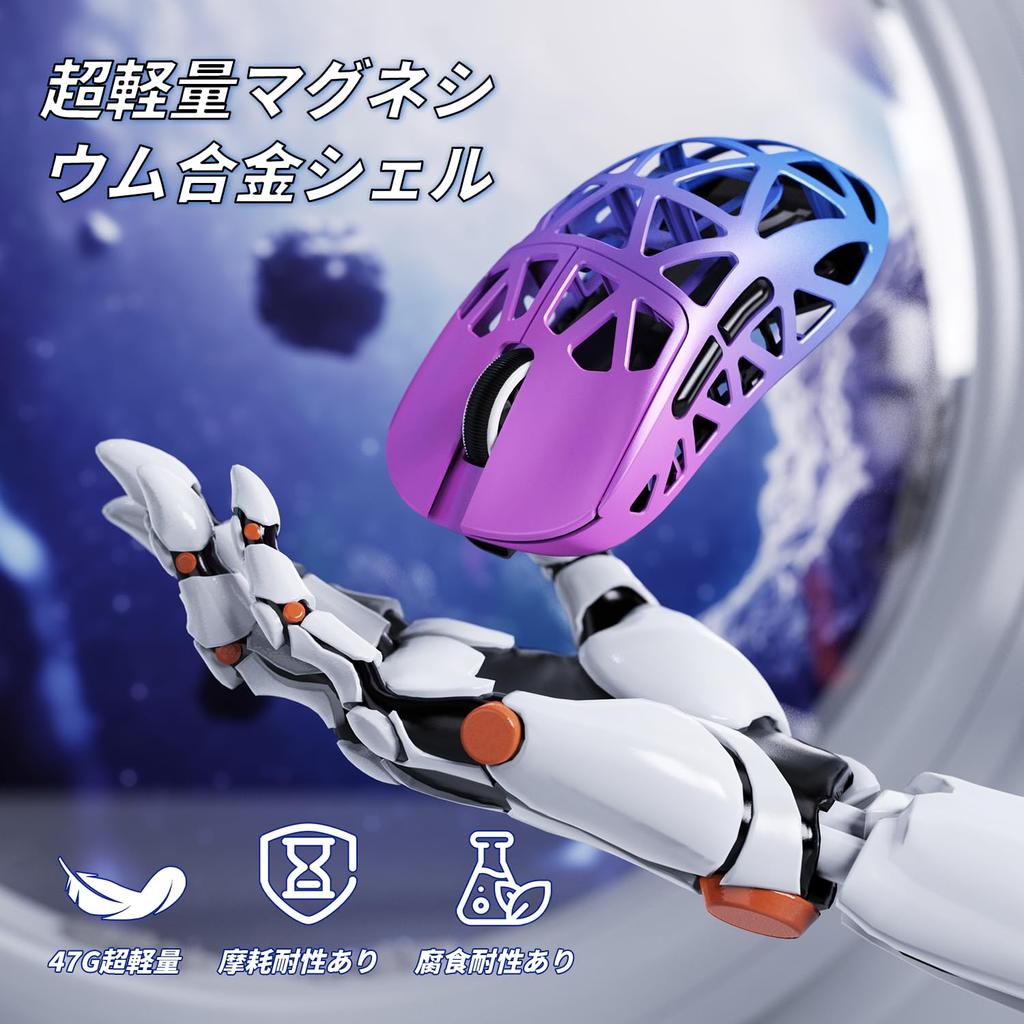 MAMBASNAKE x ATTACK SHARK R2 Magnesium Alloy Gaming 8K PixArt PAW3950 Optical Dual 42000 50G 750 Optical Online Approval Mouse, Mouse, Sensor,