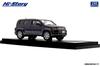 Inter Allied Hi Story Honda CROSSROAD 20X Premium Deep Violet Pearl Готовый продукт HS483PP 1/43 (2007)