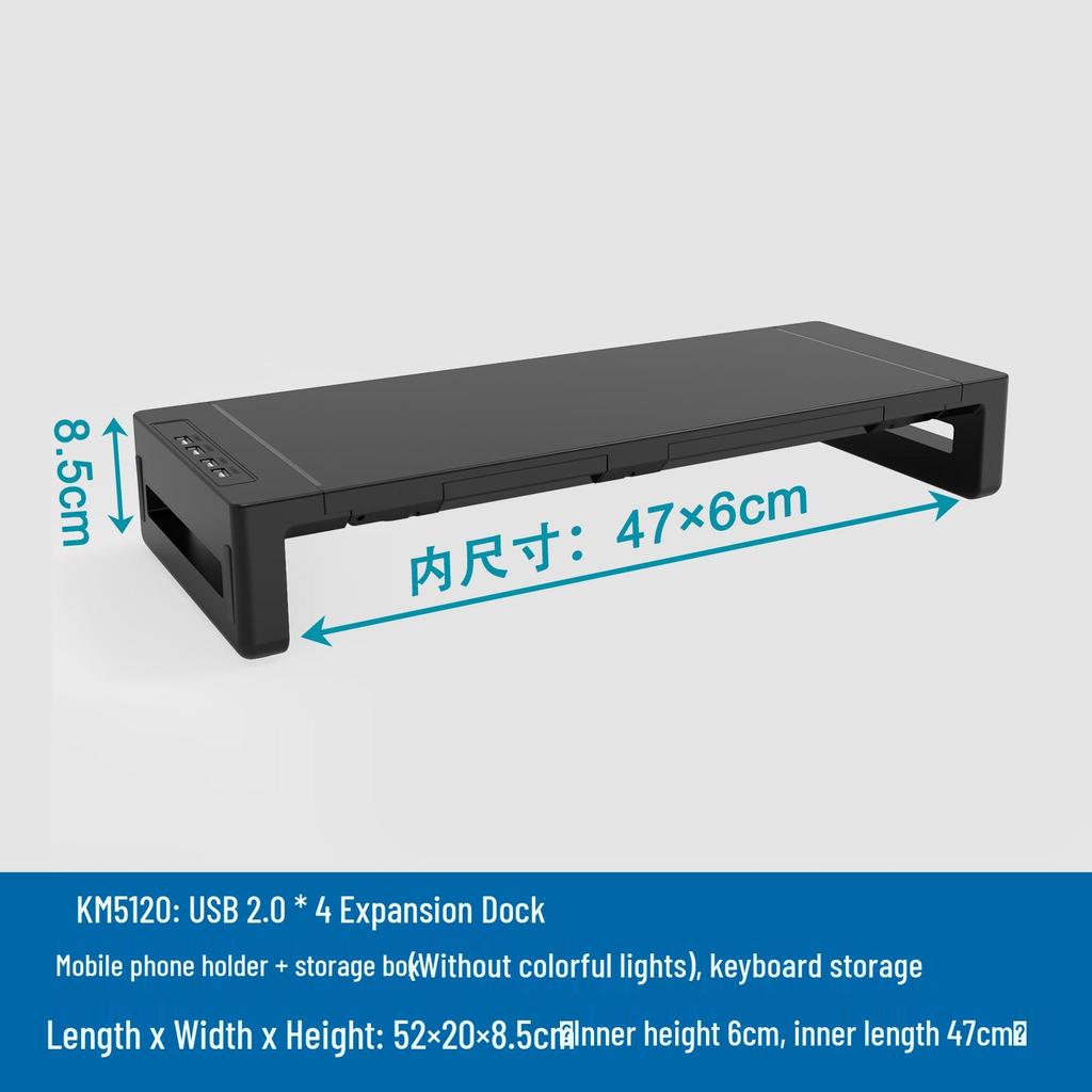 Многофункциональная подставка для настольного монитора USB 3.0 с цветной подсветкой и местом для хранения