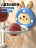 Children'S Basketball Frame Shooting Hanging Type Non Perforated Indoor Household Basketball Frame 2-3 Year Old Baby Toy Boy
