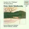 CD RUSSIAN PHIL ORCH; FRIEDMANN - Tchaikovsky:Symphony No 6  74321563442 Arte Nova Class 1998 Europe Classical Used
