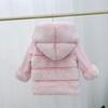 Autumn and Winter Children's Cotton-padded Hooded Fur Short Coat