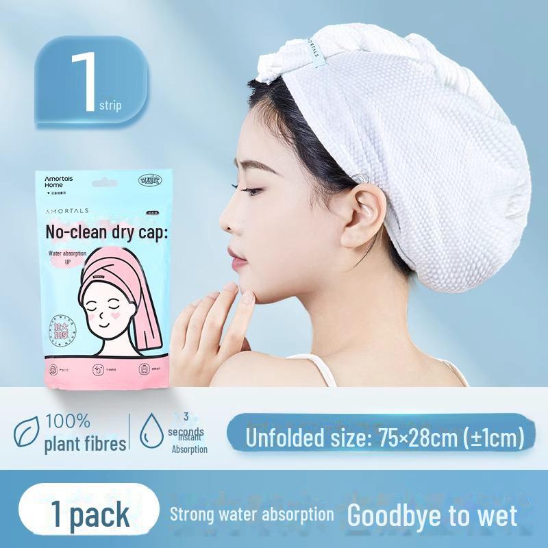 Ermutao утолщенная одноразовая несмываемая сухая шапочка для длинных волос - супер впитывающая и прочная